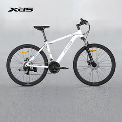 xds official bicycle adult mountain bike hacker series aluminum alloy frame Work Clothing bicycle