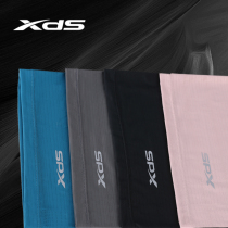 Xidesheng solid color sports headscarf absorbs sweat and anti-perspirant fashionable cycling running and fitness-specific multi-functional sun protection headscarf
