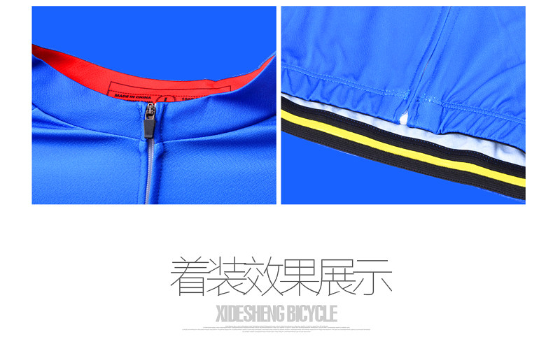 Tenue de cyclisme mixte - Ref 2214256 Image 22