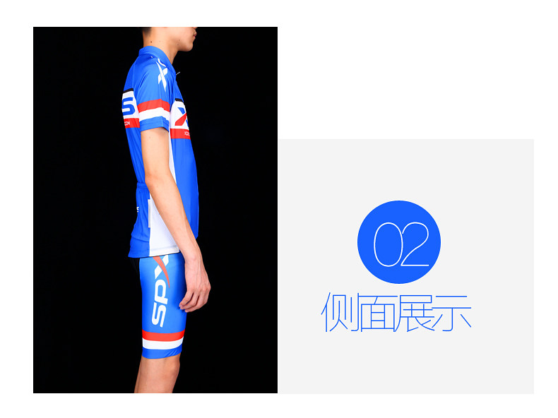 Tenue de cyclisme mixte - Ref 2214256 Image 24