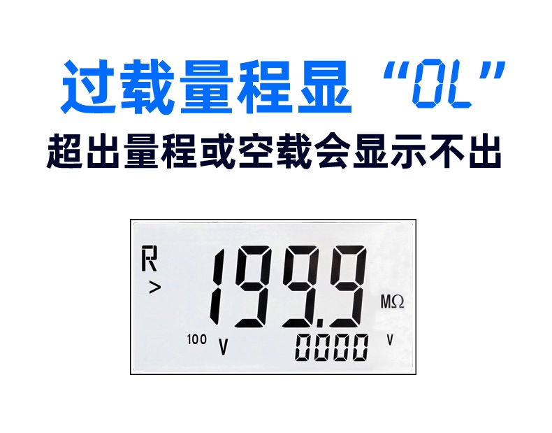 Shengli điện áp cao kỹ thuật số megohmmeter điện trở cách điện thử độ phân giải cao màn hình lớn máy đo điện trở kỹ thuật số lắc mét 15000V