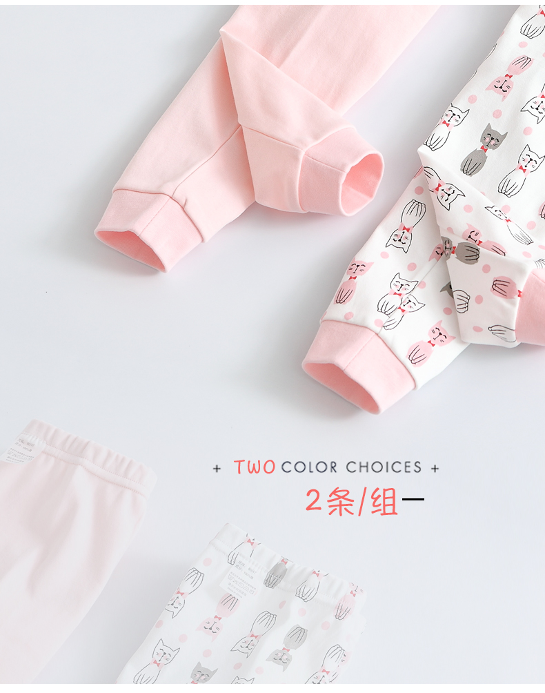Mèo flamingo nam và nữ nhà nhỏ mô hình dâu tây bé hai tải đồ lót mới - Quần áo lót đồ bộ cotton cho bé gái
