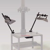 The German Caesar KR-5657 flap-flapper luminaire turns on the lamp