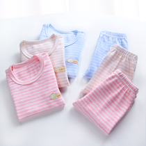 Children's underwear set baby cotton clothes children's long sleeve autumn pants men and women's home warm pajamas
