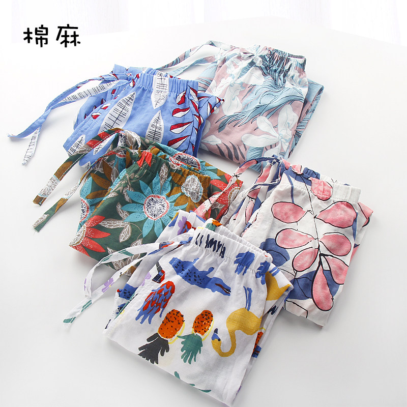 New children Summer anti-mosquito pants boys girl light cage pants for children Harun pants breathable and open gear