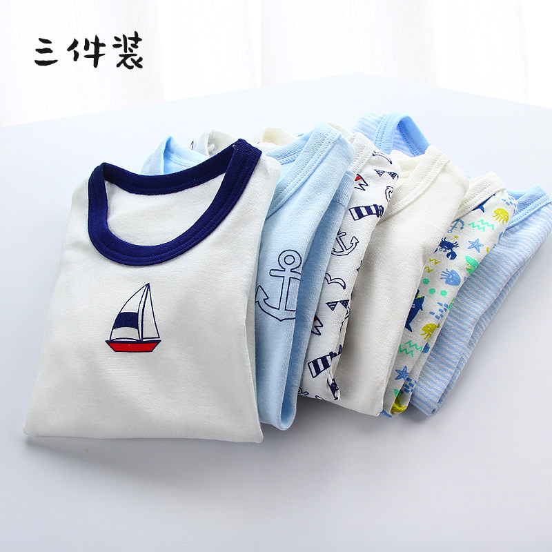 Autumn Japanese children's clothing Undershirt Children's long sleeve cotton T-shirt Baby base top Boys ' T-shirt long sleeve thin autumn coat