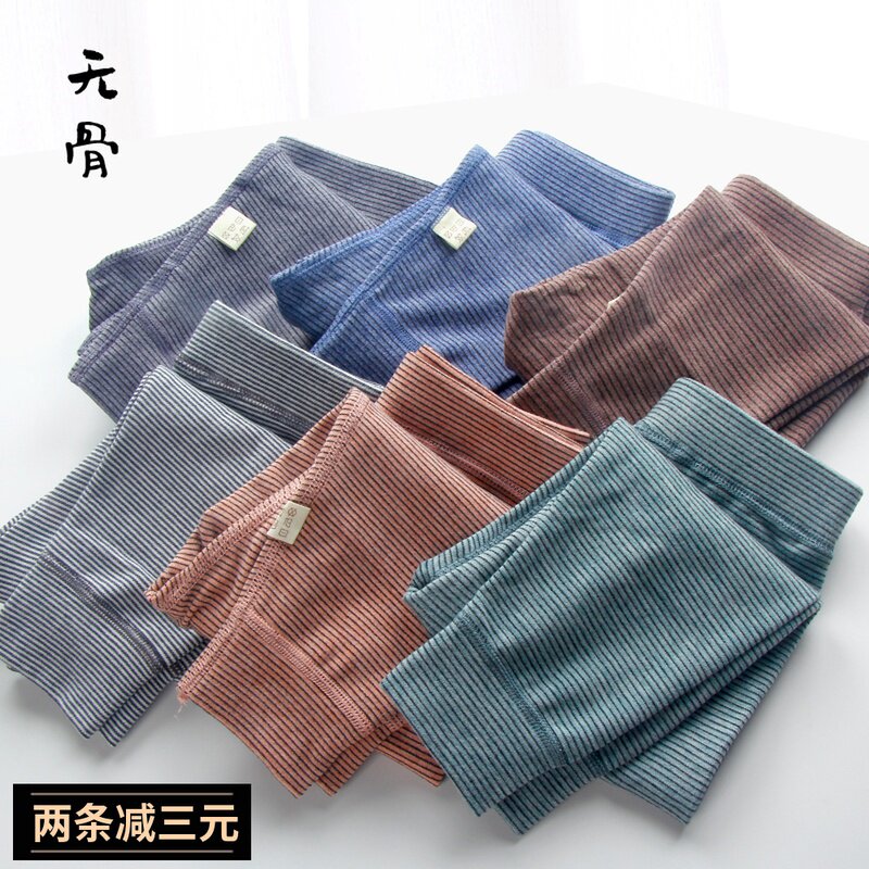 Children Warm Sanitary Pants Boy Girl No Bones Develvet Autumn Winter Thickened Inner Lap Pants Small CUHK Tong Baby Grindh Pants