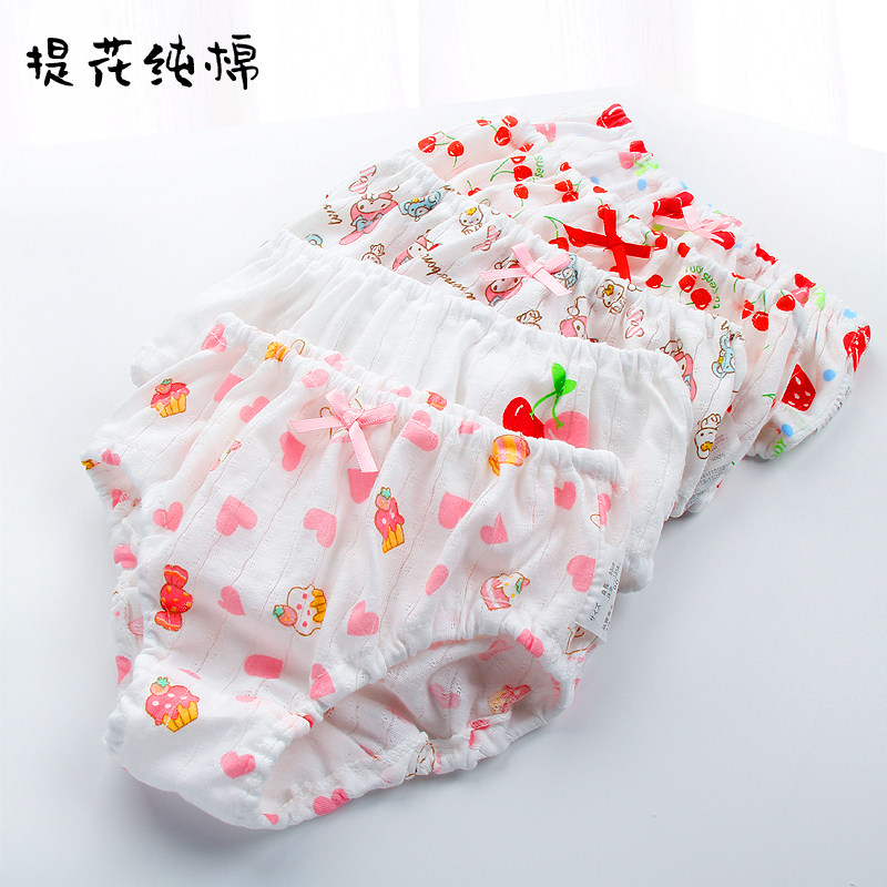 Girls underwear cotton briefs shorts little girl baby bread pants summer breathable cotton girl pants safety pants
