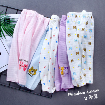 Children's summer pyjamas cotton thin boys and girls baby pants baby slub cotton Harlan pants home anti-mosquito pants