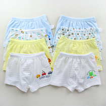 Traceless double breathable slub cotton children's underwear men's summer shorts boys baby cotton thin boxer briefs