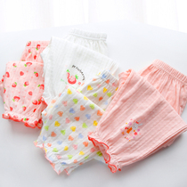 Girl Mosquito Prevention Pants Kharen Pants Summer Pure Cotton A Type Baby Loose Bunch Foot Home 90% Pants For Children Sleep Pants