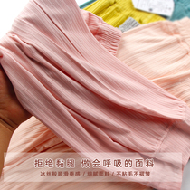 Childrens anti-mosquito pants soft and boneless female baby sleeping pants boy Modale Summer clothes slim fit with air conditioning home pants