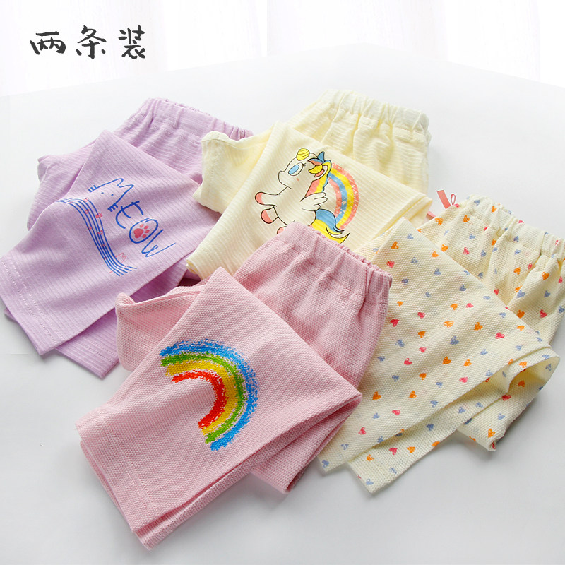 Spring and summer girls pure cotton sanitary pants baby big PP long pants in pants home air conditioning relaxed pajamas