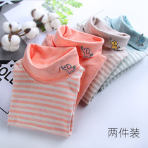 Boneless Stitch Cotton Children's High Collar Autumn Clothes Shurong Backing Cotton Sweater Jacket for Men and Women Baby Cotton Thick Autumn Clothes