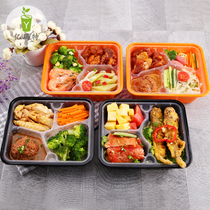 Takeaway packaging box disposable lunch box snack box 50 sets of three-g-four-grid double rectangular with lid