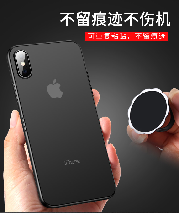 Vòng hướng dương mặt cười khóa điện thoại di động unisex khung vòng di động có thể giặt được chống vỡ chống bẩn chống bẩn vỏ điện thoại di động - Phụ kiện điện thoại di động op dien thoai
