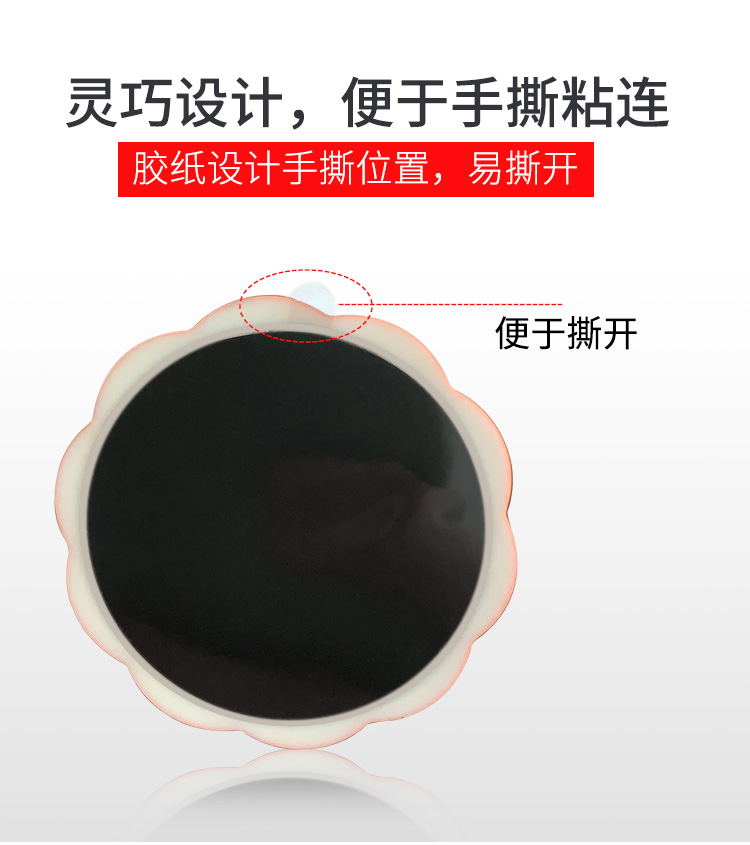 Vòng hướng dương mặt cười khóa điện thoại di động unisex khung vòng di động có thể giặt được chống vỡ chống bẩn chống bẩn vỏ điện thoại di động - Phụ kiện điện thoại di động op dien thoai