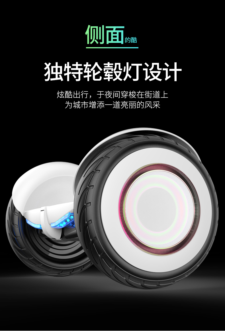 xe cân bằng điện Xe điện tự cân bằng cho người lớn trẻ em thông minh học sinh hai bánh xuyên quốc gia với thanh hỗ trợ hai bánh xe người lớn somatosensory song song - Smart Scooter 	xe thăng bằng strider pro