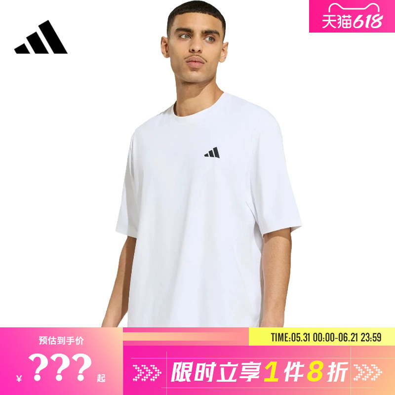Adidas Men's Sports Casual Short-Sleeved T-Shirt Ks6419 Adidas Men's Sports Casual Short-Sleeved T-Shirt Ks6419