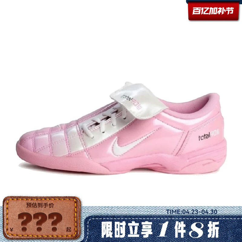 Nike Women's Shoes T90 Sports Shoes Casual Shoes Io2389-600