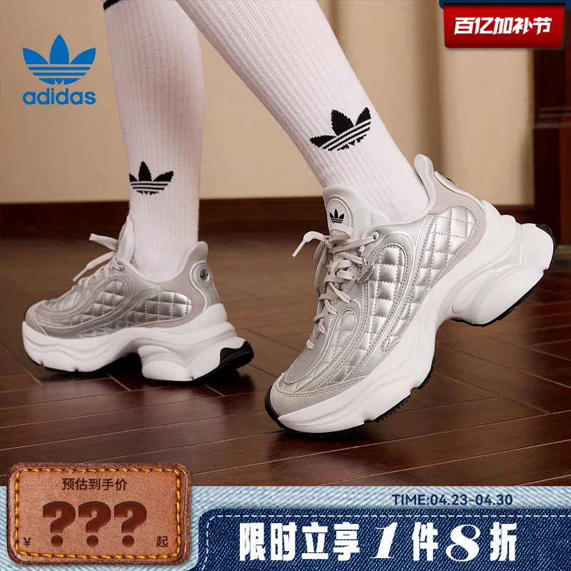 Adidas Adidas Trefoil Women's Shoes Ozvenuz Sports Shoes Casual Shoes Kj3971