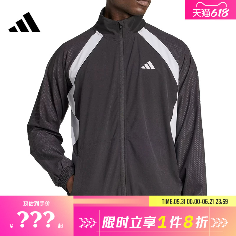 Adidas Men's Sports Casual Jacket Jv6950 Adidas Men's Sports Casual Jacket Jv6950