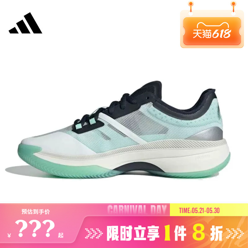 Adidas Adidas Men's and Women's Shoes Adizero Select 3.0 Sports Basketball Shoes Ih9547 Adidas Adidas Men's and Women's Shoes Adizero Select 3.0 Sports Basketball Shoes Ih9547
