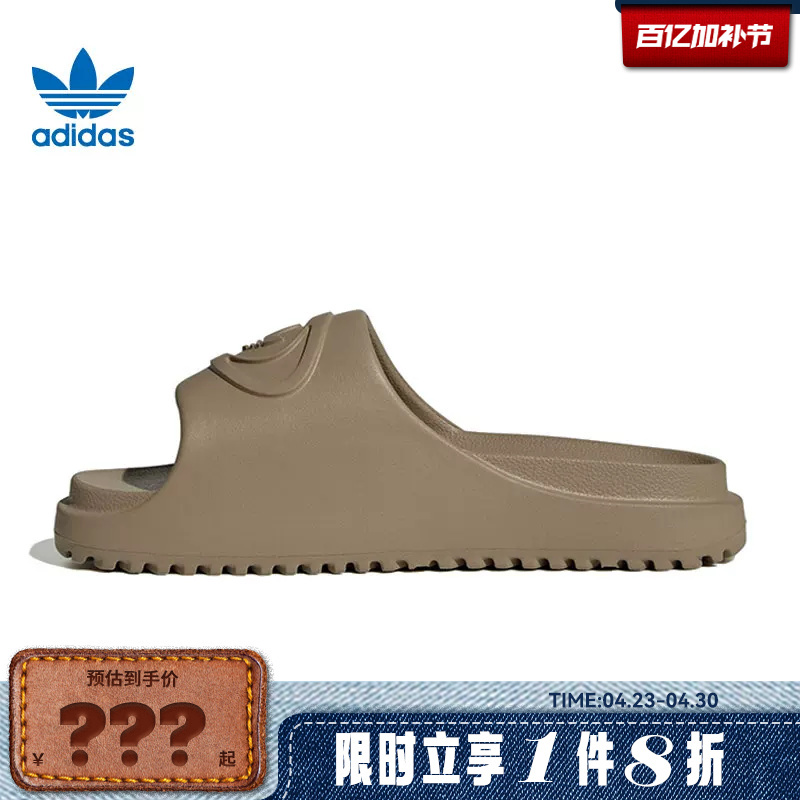 Adidas Adidas Trefoil Women's Shoes Campus 00S Sneakers Slippers Jr4772