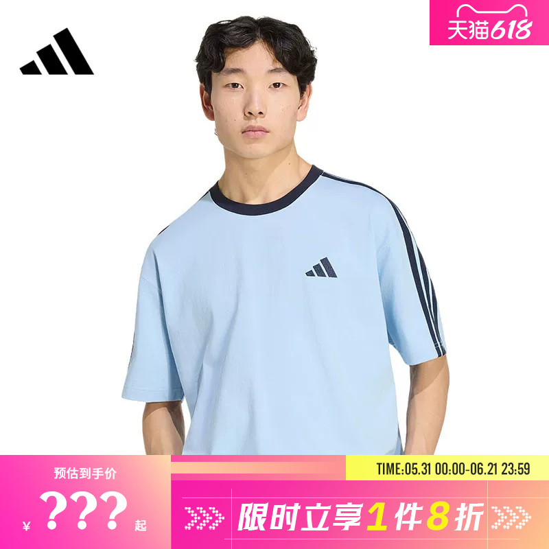 Adidas Men's Sports Casual Short-Sleeved T-Shirt Ku6448 Adidas Men's Sports Casual Short-Sleeved T-Shirt Ku6448