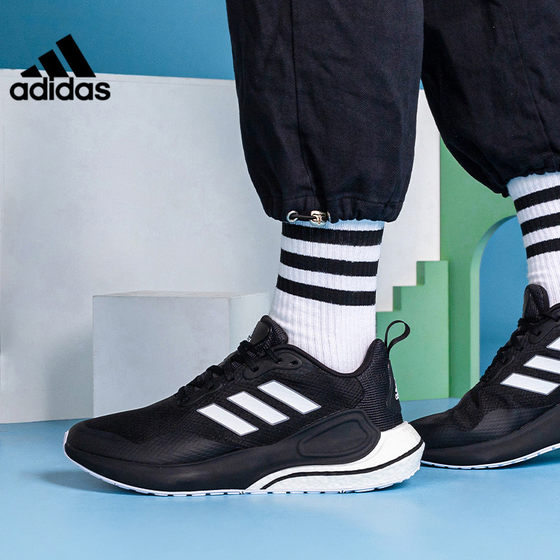 Adidas adidas men's shoes alphalava 