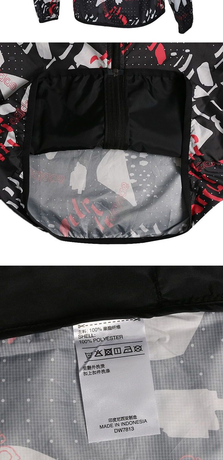 ADIDAS Adidas 19 Áo khoác thể thao và áo gió giải trí dành cho nữ mùa hè CV6959 - Áo gió thể thao áo khoác nam uniqlo nhật