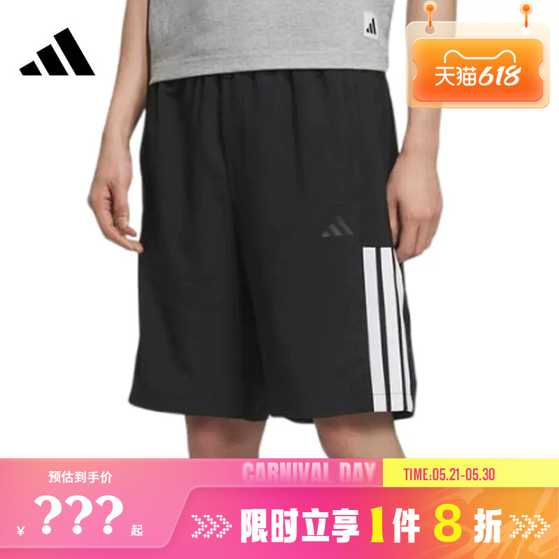 Adidas Men's Sports Casual Shorts Kc2881 Adidas Men's Sports Casual Shorts Kc2881
