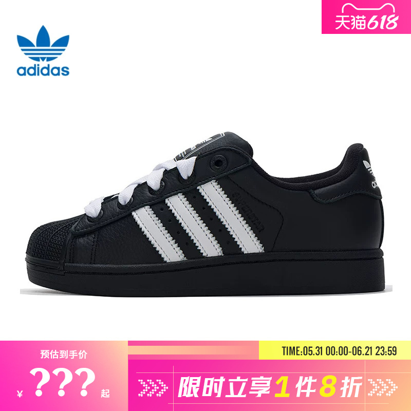 Adidas Adidas Clover Men's and Women's Shoes Sports Shoes Casual Shoes Kk4474 Adidas Adidas Clover Men's and Women's Shoes Sports Shoes Casual Shoes Kk4474