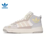 Adidas, туфли, спортивная обувь, повседневная обувь