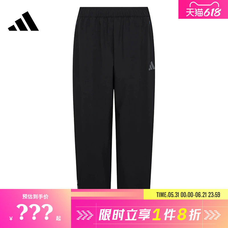 Adidas Men's Sports Casual Pants Kx6530