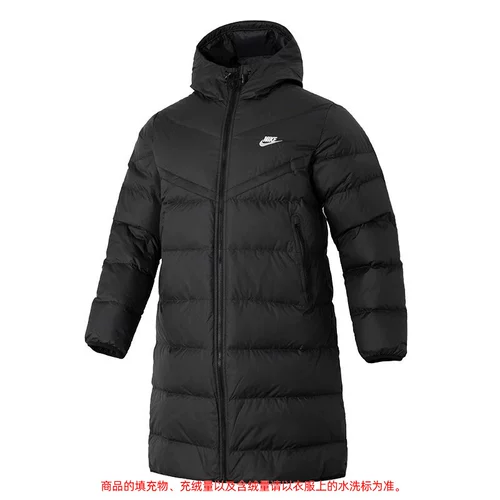 Nike, зимний спортивный длинный пуховик для отдыха, средней длины