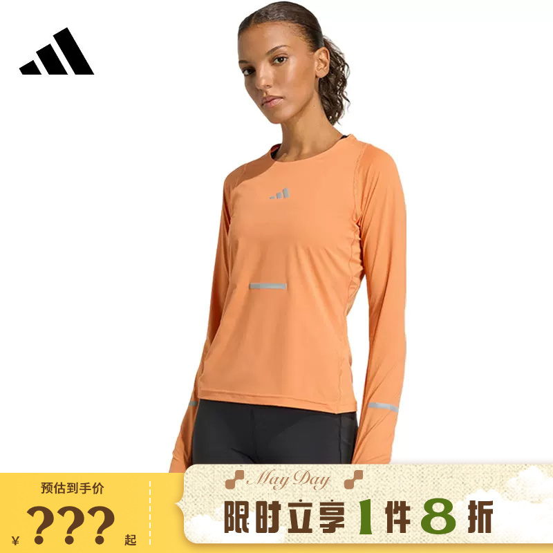 Adidas Women's Sports Casual Long-Sleeved T-Shirt Jy9753
