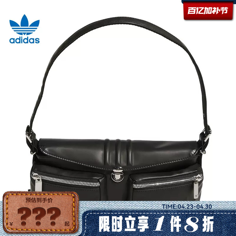 Adidas Adidas Trefoil Women's Sports Casual Shoulder Bag Kc1416