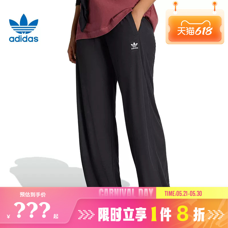 Adidas Adidas Trefoil Women's Sports Casual Pants Ke1093 Adidas Adidas Trefoil Women's Sports Casual Pants Ke1093