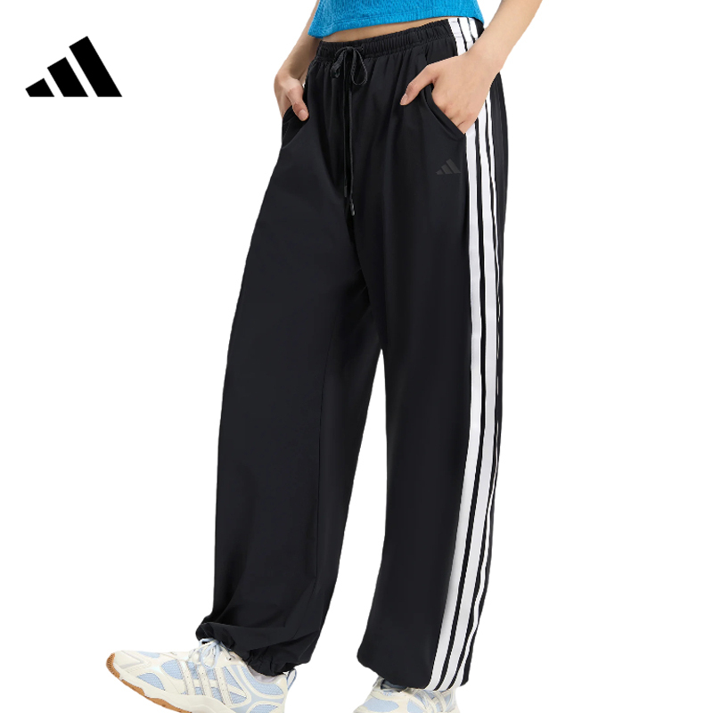 Adidas Women's Sports Casual Pants Kx6695