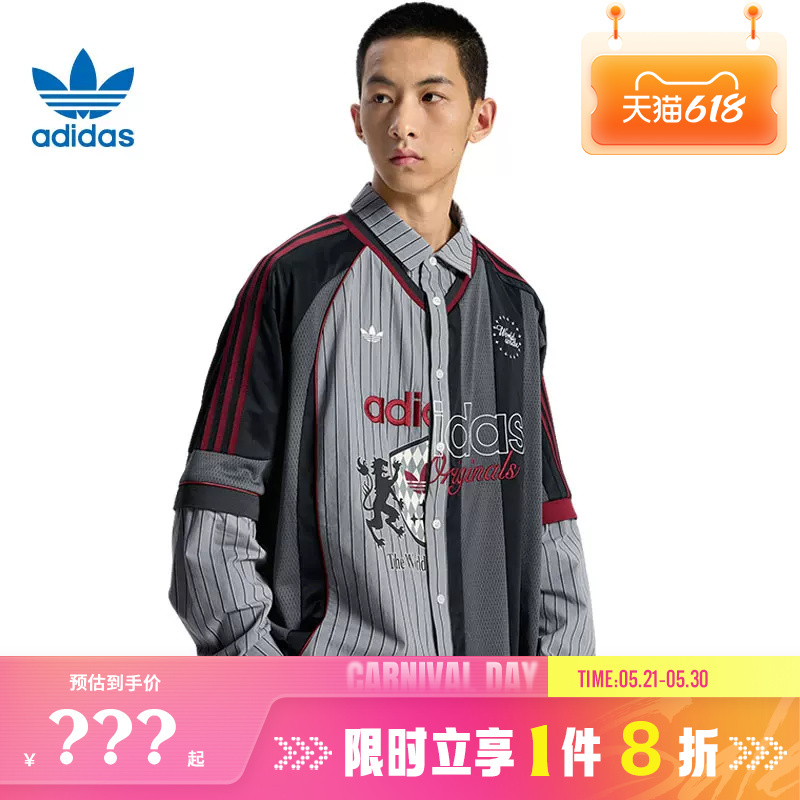 Adidas Adidas Trefoil Men's Sports Casual Long Sleeve T-Shirt Ky2152 Adidas Adidas Trefoil Men's Sports Casual Long Sleeve T-Shirt Ky2152