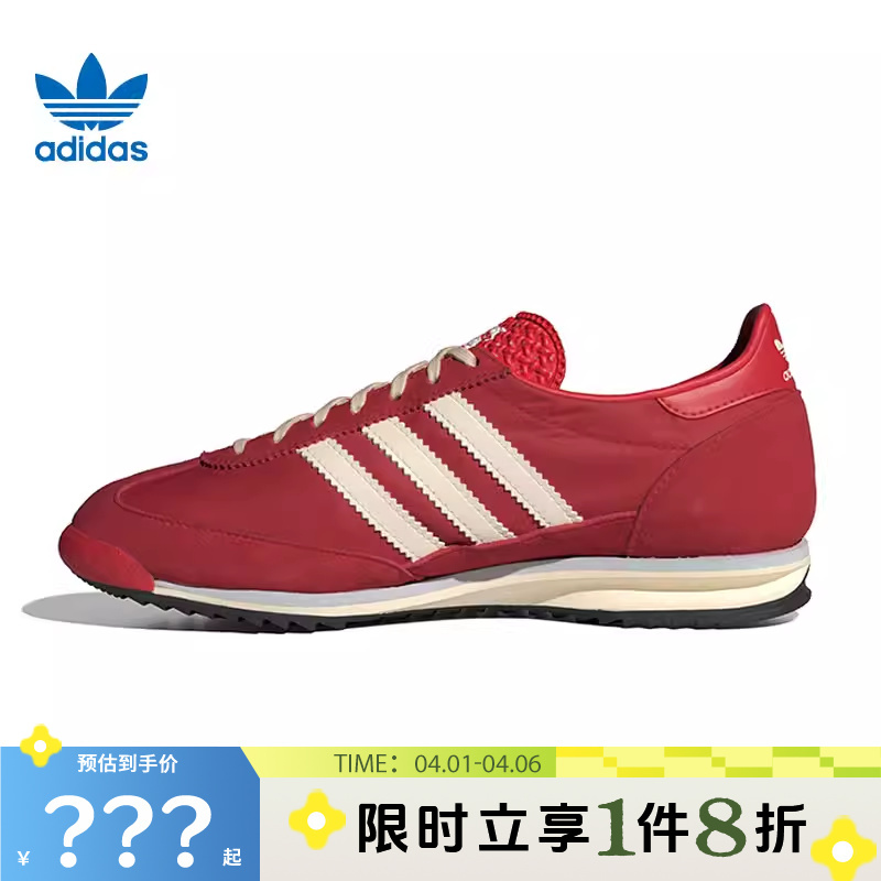 Adidas Adidas Trefoil Women's Shoes Sl 72 Og Sports Shoes Casual Shoes Ie3475