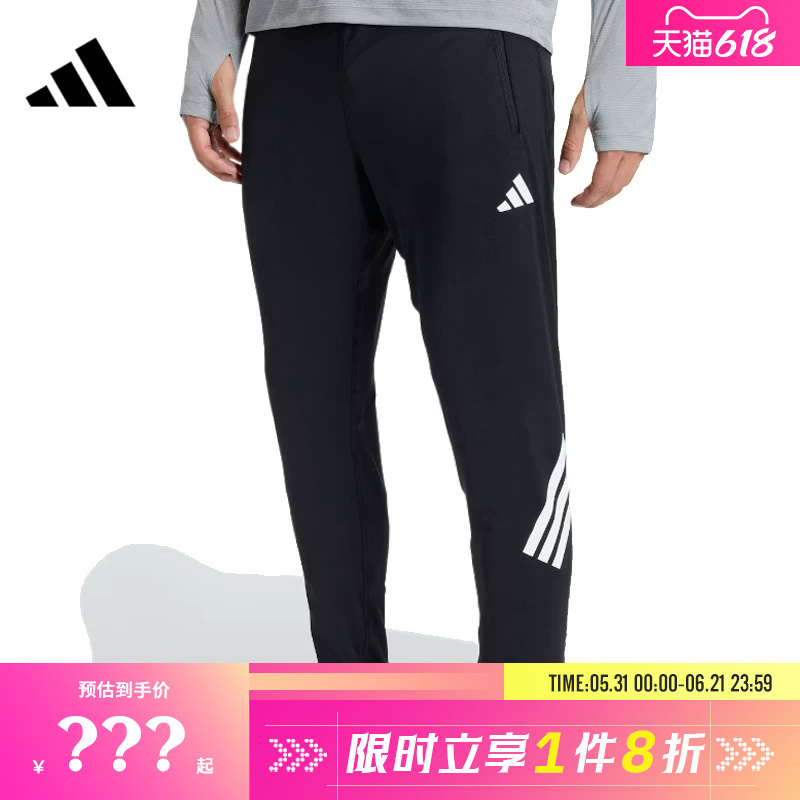 Adidas Men's Sports Casual Pants Ke6742 Adidas Men's Sports Casual Pants Ke6742