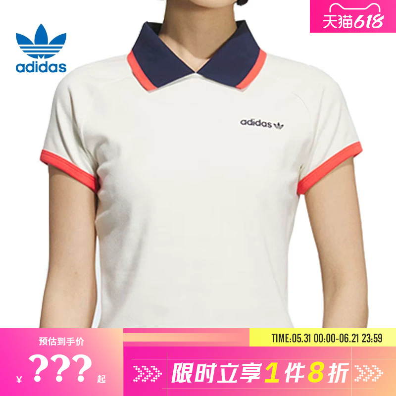Adidas Adidas Trefoil Women's Sports Casual Short Sleeve T-Shirt Kf9611