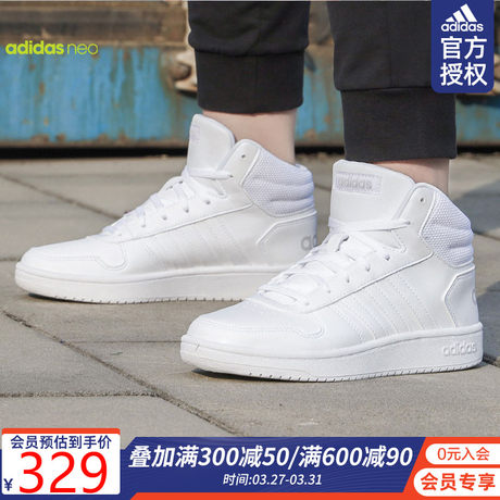 b42099 adidas