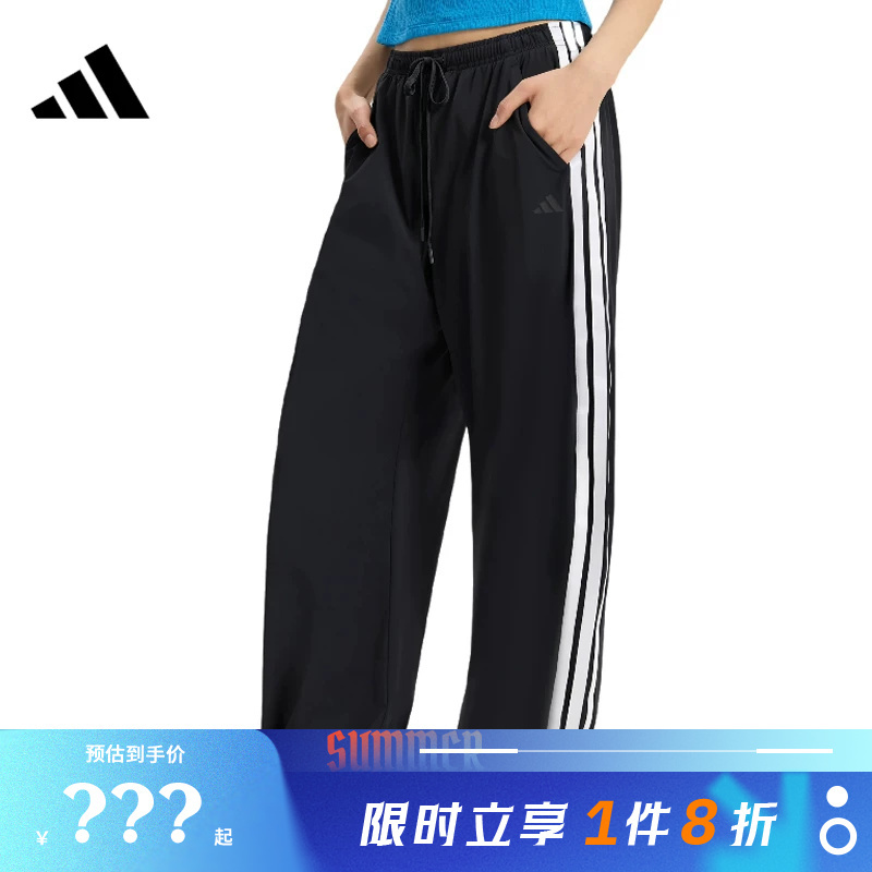 Adidas Women's Sports Casual Pants Kx6695 Adidas Women's Sports Casual Pants Kx6695