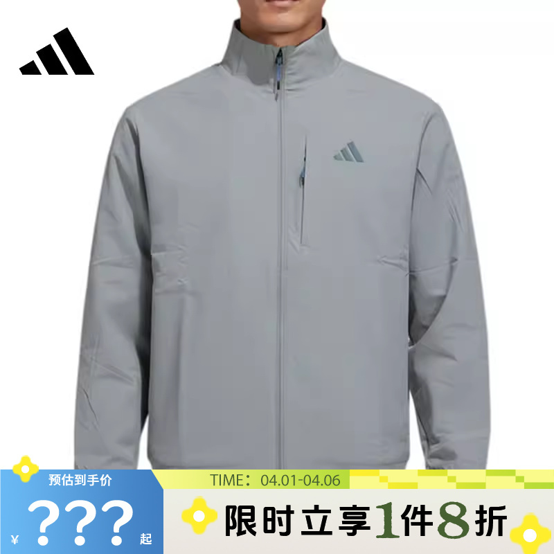 Adidas Men's Sports Casual Jacket Kr2509