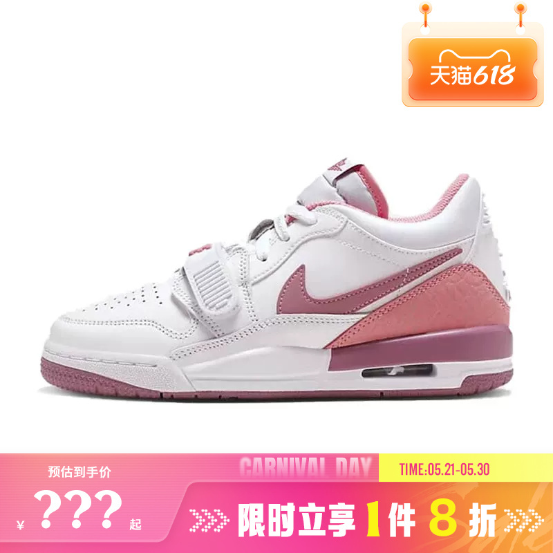 Nike Big Children's Shoes Air Jordan Legacy 312 Sports Basketball Shoes Fn3407-161 Nike Big Children's Shoes Air Jordan Legacy 312 Sports Basketball Shoes Fn3407-161