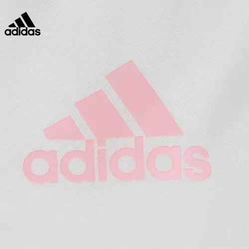 Adidas, спортивная куртка для отдыха