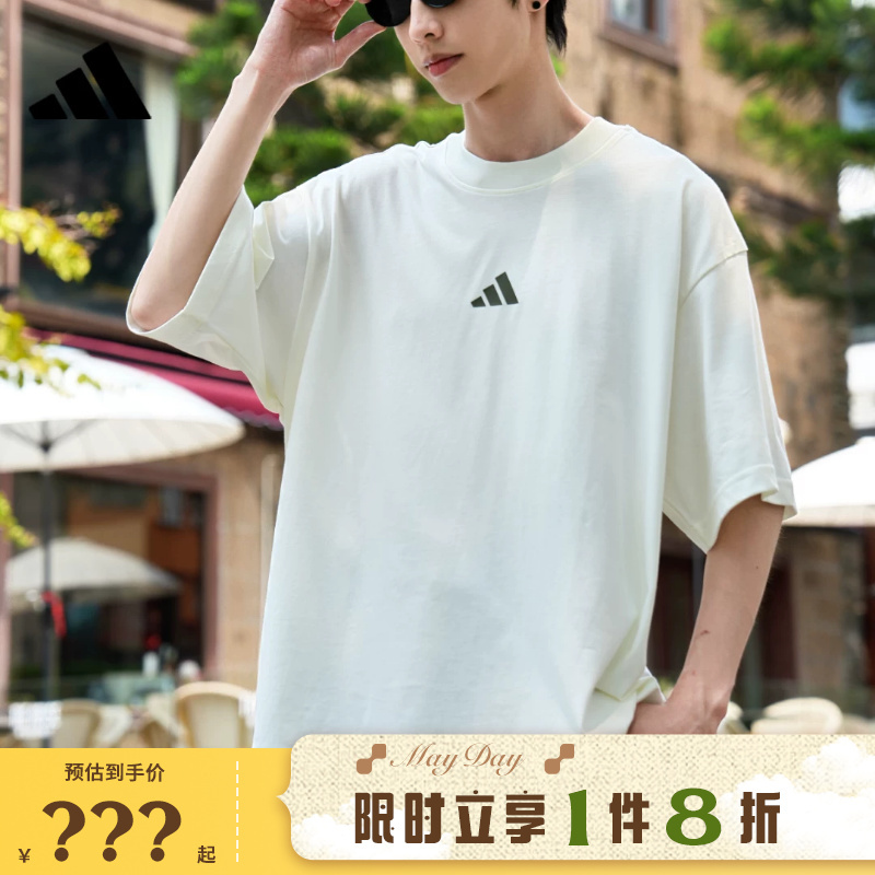 Adidas Men's Sports Casual Short-Sleeved T-Shirt Kb4875